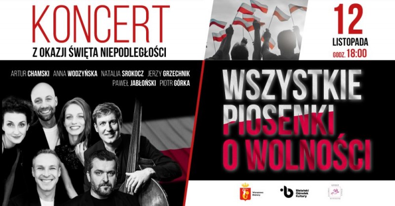 Wszystkie piosenki o wolności - koncert na Bielanach - City Media