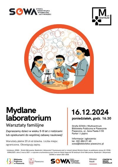 Mydlane laboratorium - warsztaty familijne w Piasecznie - City Media